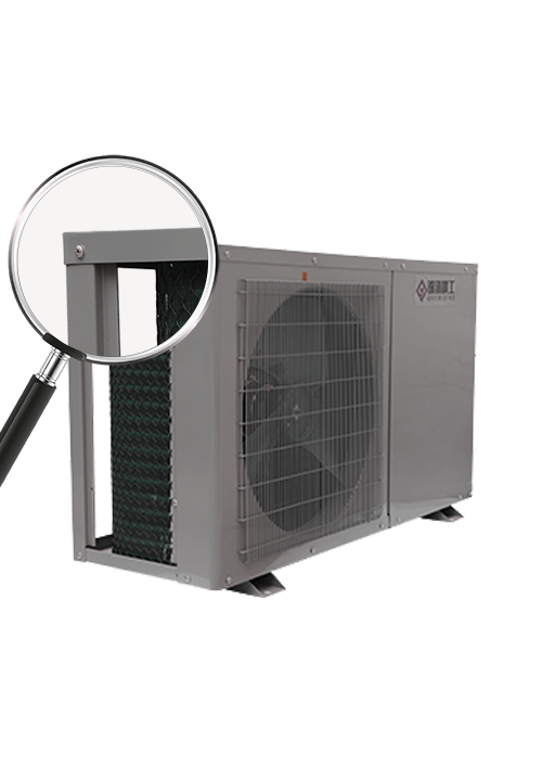 高強度外機結(jié)構(gòu)