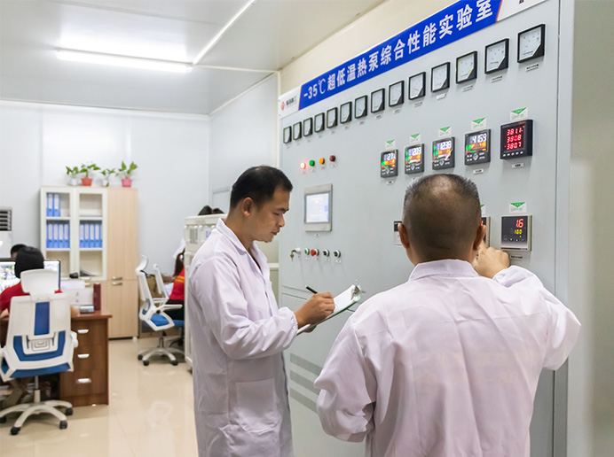 -35℃超低溫?zé)岜镁C合性能實驗室