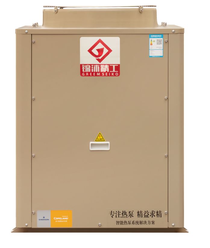 商用常溫R22直熱機火速系列